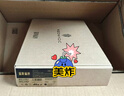 努比亞（nubia）紅魔10S Pro 16GB+512GB 驍龍8至尊領(lǐng)先版 旗艦游戲手機 游戲肩鍵內置風(fēng)扇 斗戰勝佛典藏版 曬單實(shí)拍圖