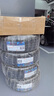 韓泰（Hankook）輪胎全新 運(yùn)動(dòng)操控型 K115 235/55R17 99V AO 奧迪配套 Ventus Prime2 K115 曬單實(shí)拍圖