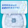 花王（KAO）免刷洗潔廁噴霧300ml 泡沫去污除臭味潔廁靈清洗液廁所馬桶清潔劑 曬單實拍圖