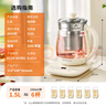 九陽（Joyoung）1.5L養(yǎng)生壺 0膠水煮茶器 316L不銹鋼電燒水壺 保溫花茶壺 帶濾網 WY303 曬單實拍圖