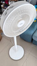 海爾（Haier）七葉輕音立式電風(fēng)扇京東自營(yíng)家用落地扇臺(tái)立兩用風(fēng)扇落地遠(yuǎn)距大風(fēng)量節(jié)能搖頭宿舍電扇  HFS-J3546B 曬單實(shí)拍圖