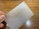 佳茉 磨砂透明卡套防消磁銀行卡套身份卡保護(hù)套會(huì)員卡社保卡證件卡套證件套開(kāi)學(xué)季證件卡套10個(gè)裝 曬單實(shí)拍圖