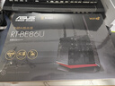 華碩（ASUS）【國家補貼15%】RT-BE86UWiFi7路由器家用無線千兆電競路由萬兆口+4個2.5G口全屋套裝Aimesh隨心組 曬單實拍圖