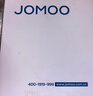 九牧（JOMOO）不銹鋼金屬冷熱進水馬桶熱水器軟管80cm H5688-080101C-1 曬單實拍圖