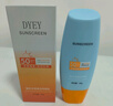dyey防曬霜面部SPF50防紫外線美白提亮防曬三合一戶外軍訓(xùn)全身男女60g 曬單實(shí)拍圖