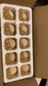 基地直發(fā)無抗新鮮雞蛋土雞溏心蛋谷物蛋40-50g超市同款京東包郵 無抗雞蛋40枚 曬單實拍圖
