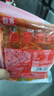 谷言料理包預制菜 魚(yú)香肉絲225g10袋 冷凍速食 半成品加熱即食 魚(yú)香肉絲225g*10袋 曬單實(shí)拍圖