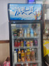 美凌時(shí)尚家大容量飲料柜商用冰柜直冷藏展示柜酒水柜純風(fēng)冷無(wú)霜保鮮柜超市玻璃門冰箱立式啤酒柜 大單門下機(jī)標(biāo)準(zhǔn)款【直冷省電】 【純銅管制冷丨東貝壓縮機(jī)丨一級(jí)節(jié)能省電】 曬單實(shí)拍圖