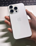 Apple【分期0首付】蘋(píng)果16promax iphone16promax雙卡雙待全網(wǎng)通5G手機 蘋(píng)果16pro 白色鈦金屬 128GB 全網(wǎng)通+質(zhì)保2年+配件禮包 曬單實(shí)拍圖