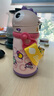 babycare兒童保溫杯嬰兒寶寶學飲吸管水杯水壺不銹鋼保溫杯上學450ml 曬單實拍圖