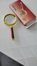 放大鏡高清老人手持閱讀高倍維修20倍鑒定兒童學(xué)生 仿木柄80MM 曬單實(shí)拍圖
