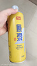 亮動(dòng)精釀原漿黃啤酒1L*6桶整箱禮盒裝全麥釀造青島特產(chǎn) 曬單實(shí)拍圖