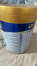 美素佳兒（Friso）皇家美素力奶粉1段 荷蘭原裝進(jìn)口 （0-6個(gè)月齡適用） 1段400g*1罐 曬單實(shí)拍圖