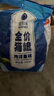雷米高（RAMICAL）澳麗得 貓糧藍(lán)貓英短主糧幼貓成貓海洋魚味全價貓糧試吃500g 1斤 曬單實(shí)拍圖