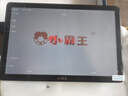 小霸王學(xué)習(xí)機八核8G+256G學(xué)生平板電腦小學(xué)初中到高中九門同步課程家教機英語點讀機電子詞典 曬單實拍圖