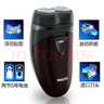 飛利浦（PHILIPS）【七夕情人節(jié)禮物】剃須刀電動男士刮胡刀電動刀 進口雙刀頭剃胡刀干電池便攜式須刨電須刀送老公 PQ206標配+收納包+電池+鼻毛器 曬單實拍圖