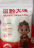 黔大俠貴州高原無(wú)抗精品豬腿肉 5斤 腿肉豬肉小炒肉辣椒炒肉源頭直發(fā) 曬單實(shí)拍圖