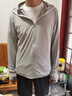 京東京造【UPF400+】防曬衣男士夏季外套原紗涼感冰絲男女同款 淺咖灰 L 曬單實拍圖