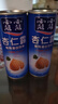 露露杏仁露無糖款240ml*24罐整箱 0乳糖杏仁奶飲料植物蛋白出游聚餐 曬單實拍圖