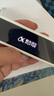 科大訊飛AI詞典筆P30 Pro【國家補(bǔ)貼】英語點(diǎn)讀筆學(xué)習(xí)機(jī) 英語翻譯神器 幼小初高全年齡適用翻譯筆 曬單實(shí)拍圖