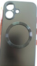 奶小鴨（NEYAA）【AG磨砂】適用蘋果16手機(jī)殼 iphone16保護(hù)套magsafe磁吸充電超薄磨砂全包防摔男女款 石墨黑 曬單實(shí)拍圖