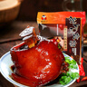 沈萬三【東哥同款】蘇州特產(chǎn)萬三蹄醬豬肘子蹄髈禮盒送禮即食預(yù)制菜 2斤 曬單實(shí)拍圖
