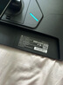 雷神黑武士23.8英寸2K240Hz原生 Fast IPS 硬件低藍(lán)光 HDR450nit 游戲電競(jìng)升降旋轉(zhuǎn)顯示器JQ24F240L 曬單實(shí)拍圖