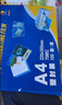 千帆（SAILS）塑封膜A4 7絲塑封機過(guò)塑膜高清塑封紙過(guò)塑紙過(guò)塑機過(guò)膠膜 照片文件護卡膜a4 220x305mm 100張 曬單實(shí)拍圖