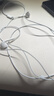 Apple/蘋(píng)果 采用 (USB-C)的EarPods耳機 有線(xiàn)耳機 蘋(píng)果耳機 適用iPhone/iPad//Mac 蘋(píng)果手機 曬單實(shí)拍圖