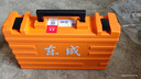 東成1100W電錘電鎬兩用DZC1100-28沖擊鉆帶安全離合混凝土電鉆工業(yè)級 曬單實(shí)拍圖