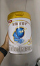 伊利金領(lǐng)冠珍護(hù)【三代OPO好吸收】幼兒A2奶粉3段(1-3歲)900g*6整箱裝 曬單實(shí)拍圖