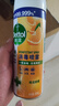 滴露消毒噴霧454ml*2鞋子除臭殺菌噴霧馬桶消毒廁所除霉味鈴蘭+柑橘 曬單實(shí)拍圖