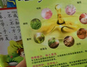施華蔻（Schwarzkopf）怡然染發(fā)霜4.0/9自然棕色 染發(fā)劑植物染發(fā)膏自己染男女蓋白發(fā) 曬單實(shí)拍圖