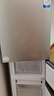 海爾（Haier）217升三門(mén)宿舍租房家用小冰箱小型抗菌凈味風(fēng)冷無(wú)霜一級(jí)能效節(jié)能BCD-217WGHC3E9S9家電國(guó)家補(bǔ)貼20% 曬單實(shí)拍圖