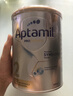 愛他美（Aptamil）白金澳洲版 較大嬰兒配方奶粉 2段(6-12月) 900g 澳洲白金 曬單實拍圖
