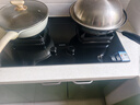 華帝（VATTI）國(guó)家補(bǔ)貼20% 嵌入式燃?xì)庠? 煤氣灶雙灶  爆炒大火力 華帝燃?xì)庠?臺(tái)嵌兩用 天然氣一級(jí)能效猛火灶 【主推5.2KW】天然氣丨i10070B開(kāi)孔可調(diào)節(jié) 曬單實(shí)拍圖