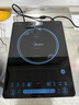 美的（Midea）家用電磁爐大火力隱藏風(fēng)機(jī)4D防水恒勻火智能火鍋2200W猛火電磁灶CCL2203【配湯鍋+炒鍋】國家補(bǔ)貼 曬單實拍圖