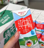 德亞（Weidendorf）德國進(jìn)口高鈣全脂純牛奶200ml*30盒整箱裝兒童學(xué)生營養(yǎng)早餐 曬單實(shí)拍圖