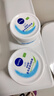 妮維雅（NIVEA） 面霜大白罐男女護膚品補水保濕滋潤防干燥身體乳護手霜潤膚霜 （家庭裝）柔美潤膚霜200ml*2 曬單實拍圖