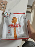 蒙牛一米八八【NBA聯(lián)名】兒童成長奶粉CBP賴氨酸高鈣3-15歲300g*2袋 曬單實拍圖