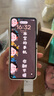 三星 Galaxy Z Flip4 掌心折疊設(shè)計(jì) 立式自由拍攝 5G折疊屏手機(jī) 幽紫秘境 8G+256G 曬單實(shí)拍圖