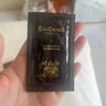 EVIDENS DE BEAUTE伊菲丹「強(qiáng)韌煥采」嘗鮮小美盒 曬單實(shí)拍圖