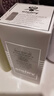 Sisley希思黎全能乳液125ml升級(jí)版保濕男女護(hù)膚品【效期至27年6月】 曬單實(shí)拍圖