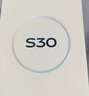 vivoS30 手機(jī) 【24期免息】可選 vivos30手機(jī) 學(xué)生 live圖 可可黑 12GB+512GB 3期免息【贈(zèng)店鋪延保+碎屏險(xiǎn)】 曬單實(shí)拍圖