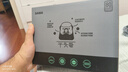 先馬（SAMA）額定650W 平頭哥E800 臺(tái)式主機(jī)箱電源 80PLUS白牌認(rèn)證/壓紋線/14CM短機(jī)身/穩(wěn)壓5060Ti/+12V設(shè)計(jì) 曬單實(shí)拍圖