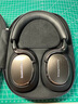 寶華韋健Px8S2【新旗艦上市】無(wú)線(xiàn)hifi頭戴式藍牙耳機 B&W智能主動(dòng)降噪高保真音樂(lè ) 烏鐵黑 曬單實(shí)拍圖