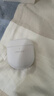 Bose QuietComfort 消噪耳塞Ultra 大鯊三代真無線藍(lán)牙運(yùn)動(dòng)耳機(jī) 主動(dòng)降噪耳機(jī) 智能耳內(nèi)音場調(diào)校 消噪耳塞 Ultra-晨霧白 曬單實(shí)拍圖