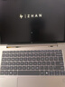 惠普（HP）戰66+系列14英寸2025輕薄辦公筆記本電腦二代酷睿Ultra7 255H 32G 1T 2.5K 1年意外險【國家補貼】 曬單實(shí)拍圖