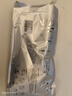 入夢(mèng) 重力眼罩睡眠遮光睡覺(jué)兒童耳罩冰敷真絲透氣舒適緩解疲勞護男女 曬單實(shí)拍圖
