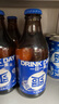 會(huì)稽山 爽酒 氣泡黃酒 290ml*12瓶 整箱裝 8度微醺【白冰同款】 曬單實(shí)拍圖